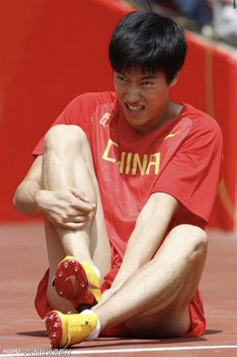 刘翔我将化身NBA大赛后发声的简单介绍|